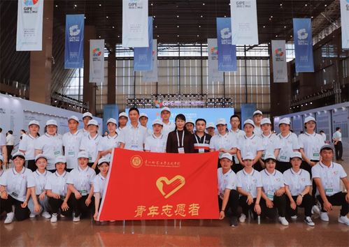 求是學院志愿者助力貴陽工業產品博覽會，展現專業服務風采