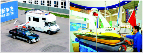 中國航天科工集團會展服務 展示航天科技，助推產業融合發展