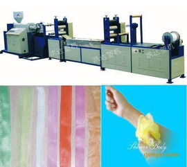 塑料網擠出機,塑料拉伸網機,無結網機械,洪力達 供應商