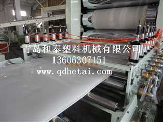 塑料板材設(shè)備,pp pe片材生產(chǎn)線(xiàn) ,和泰