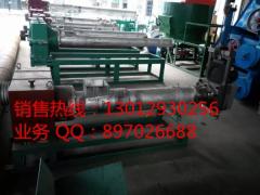 遼寧塑料顆粒機 好品質塑料顆粒機平臺