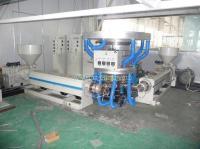 三層共擠包裝膜設(shè)備.18906346231.任啟才[供應(yīng)]_塑料機(jī)械_世界工廠網(wǎng)中國產(chǎn)品信息庫