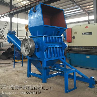 山東煙臺廠家專業(yè)制造破碎機(jī) 塑料破碎機(jī) 廢舊塑料粉碎機(jī) 塑料機(jī)械價格 - 中國供應(yīng)商