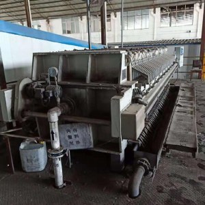 山東塑料輔機企業(yè)