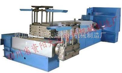 塑料回收設(shè) _供應(yīng)信息_商機_中國塑料機械網(wǎng)