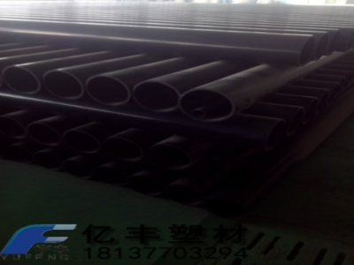 煤礦用抗靜電阻燃聚氯乙烯管材工廠_化工機械設備_塑料工業(yè)專用設備_其它_產(chǎn)品庫_中國化工儀器網(wǎng)