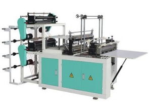 四線冷切制袋機(jī) 供應(yīng)產(chǎn)品 長(zhǎng)沙高峰塑料包裝機(jī)械廠