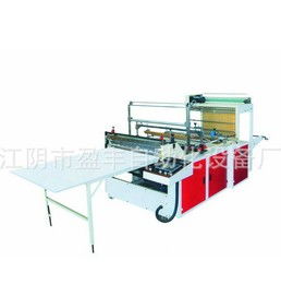 供應塑料包裝機械